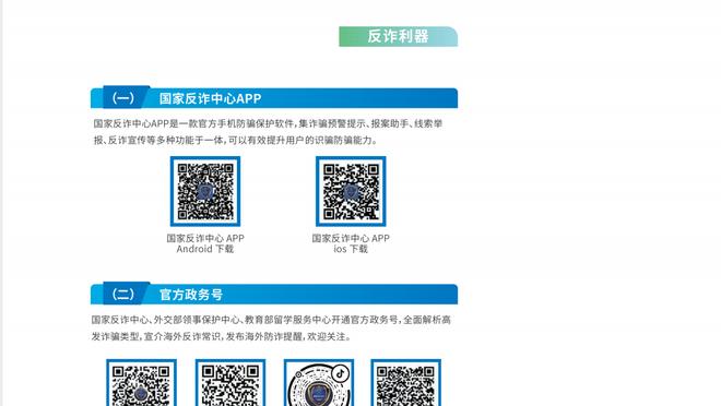 万博官方下载3.0app登录网址